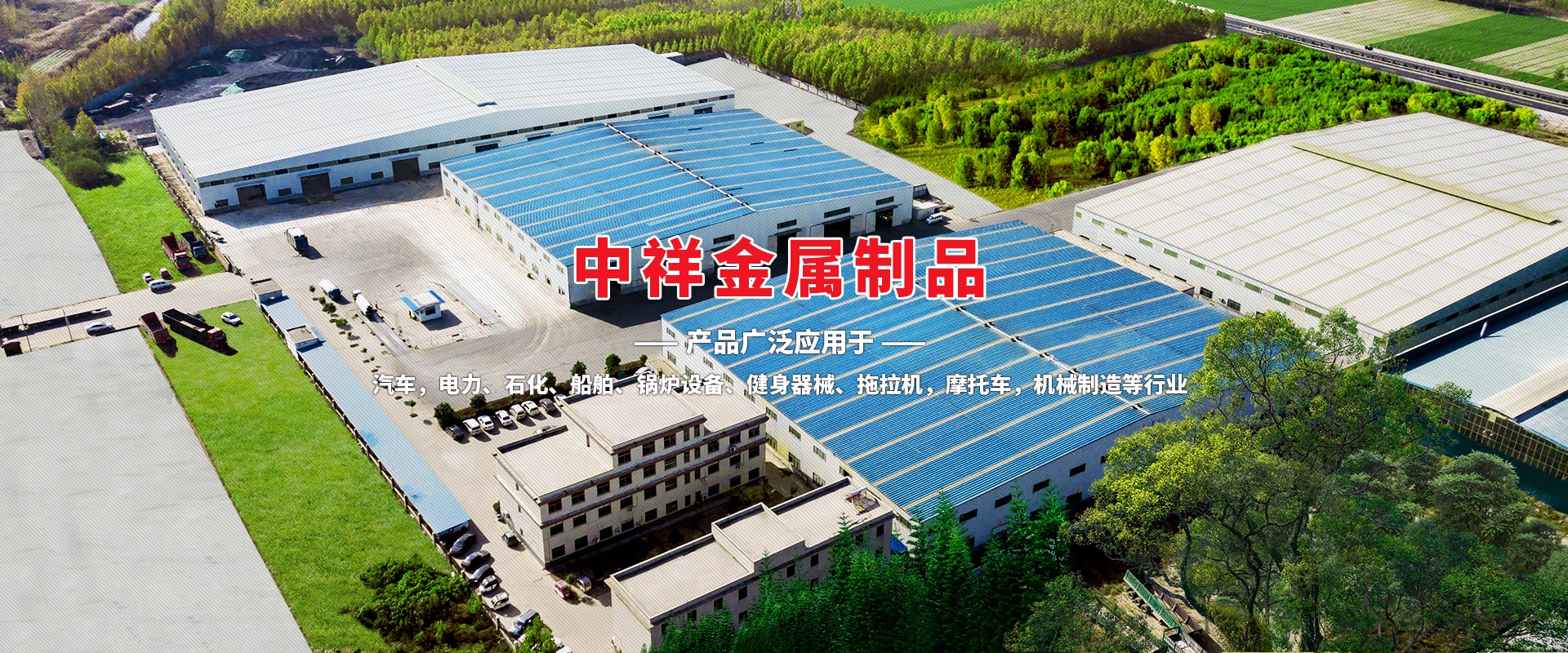 乐动网站-乐动(中国)
