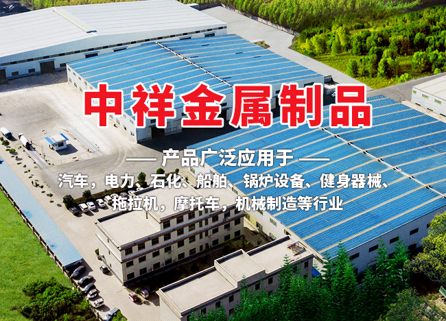 乐动网站-乐动(中国)
