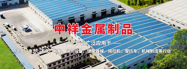 乐动网站-乐动(中国)
