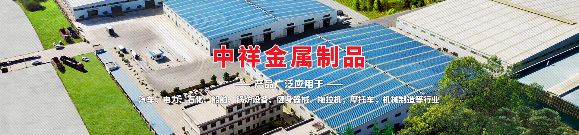 乐动网站-乐动(中国)
