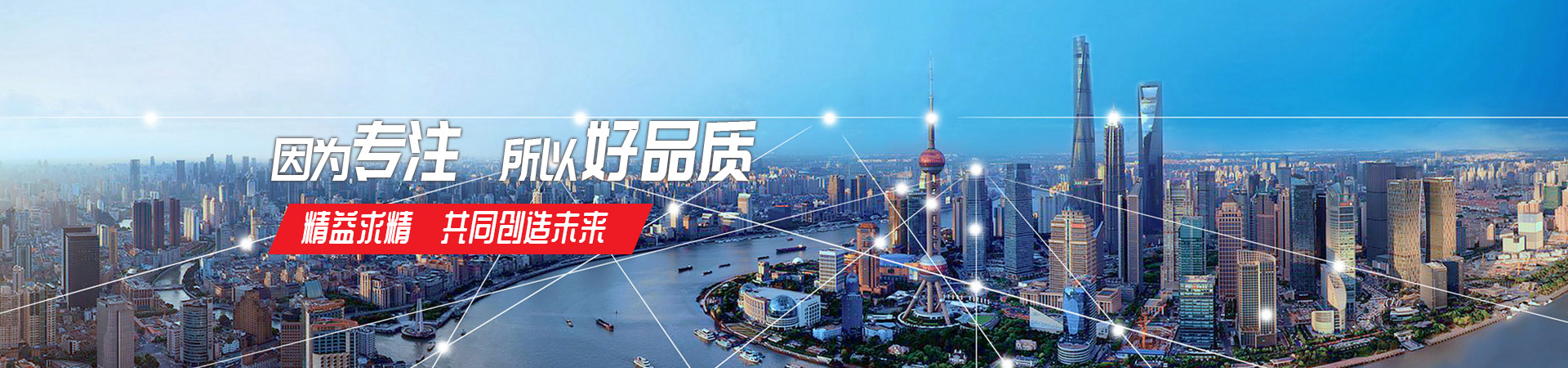 乐动网站-乐动(中国)
