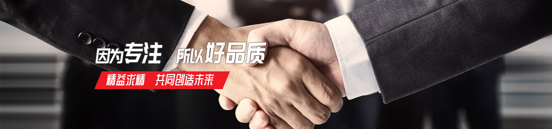 乐动网站-乐动(中国)
