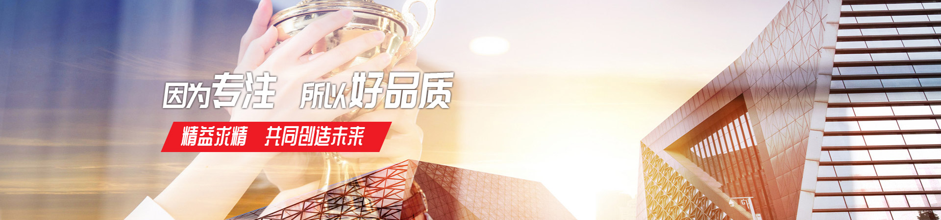 乐动网站-乐动(中国)
