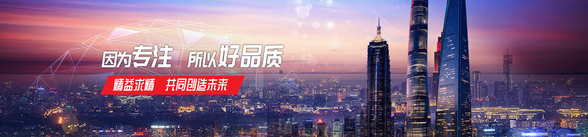 乐动网站-乐动(中国)
